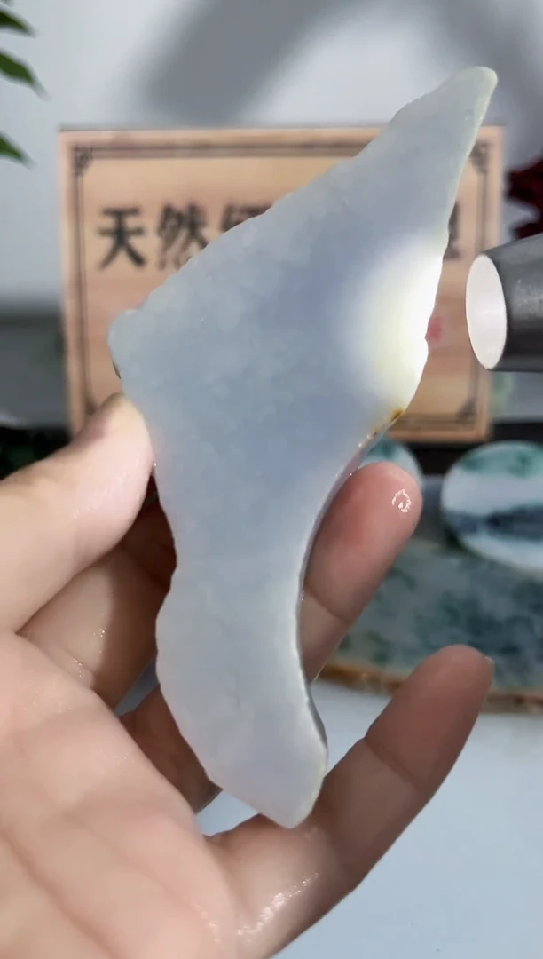 未镶嵌挂件翡翠510