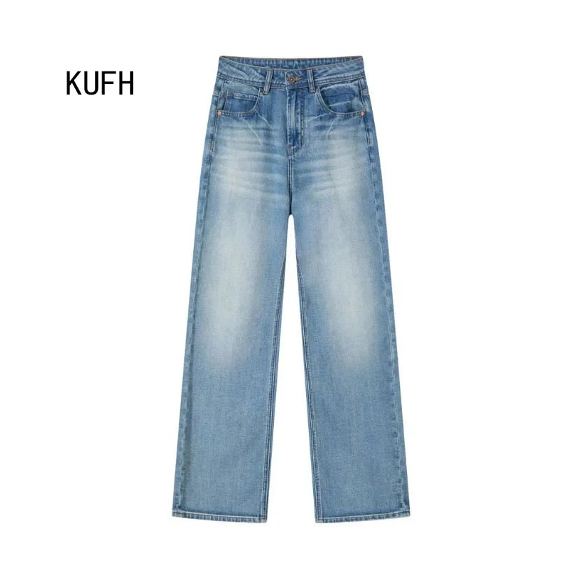 KUFH【瑟SE琳同款】夏季薄款冰晶蓝窄版直筒裤女百搭牛仔裤KYM50159