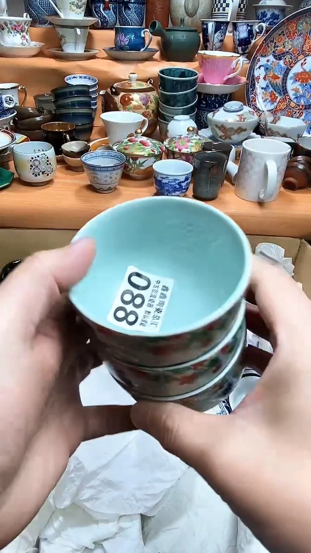 666666666666 088