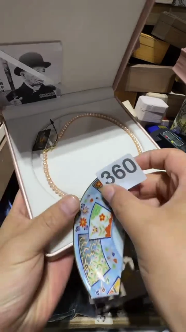 瓷片芷*洁瓷器瓷器瓷器瓷器