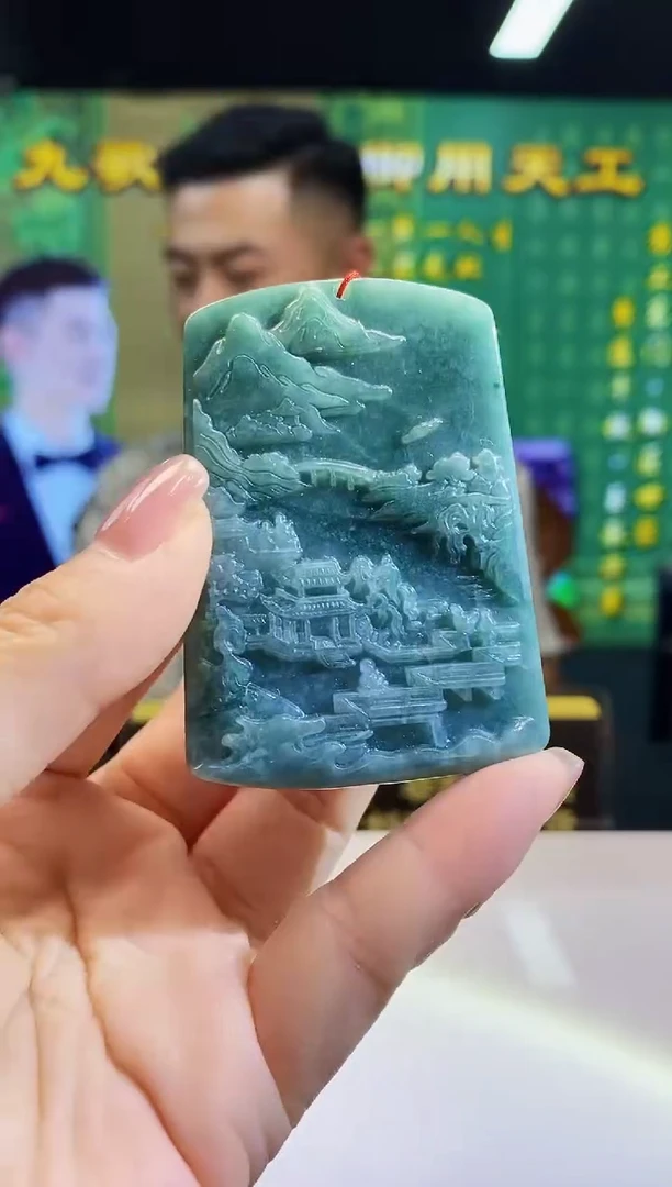 翡翠未镶嵌颈饰01/0608/W/山水