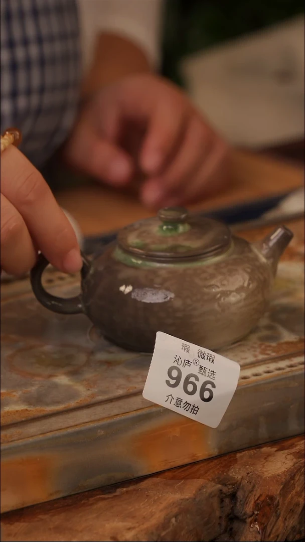 陶荣全手工全柴烧