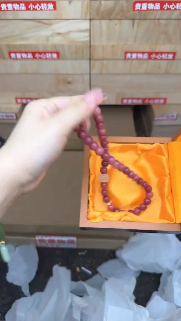 粉菩提双圈带莲花商品链接@@SP238
