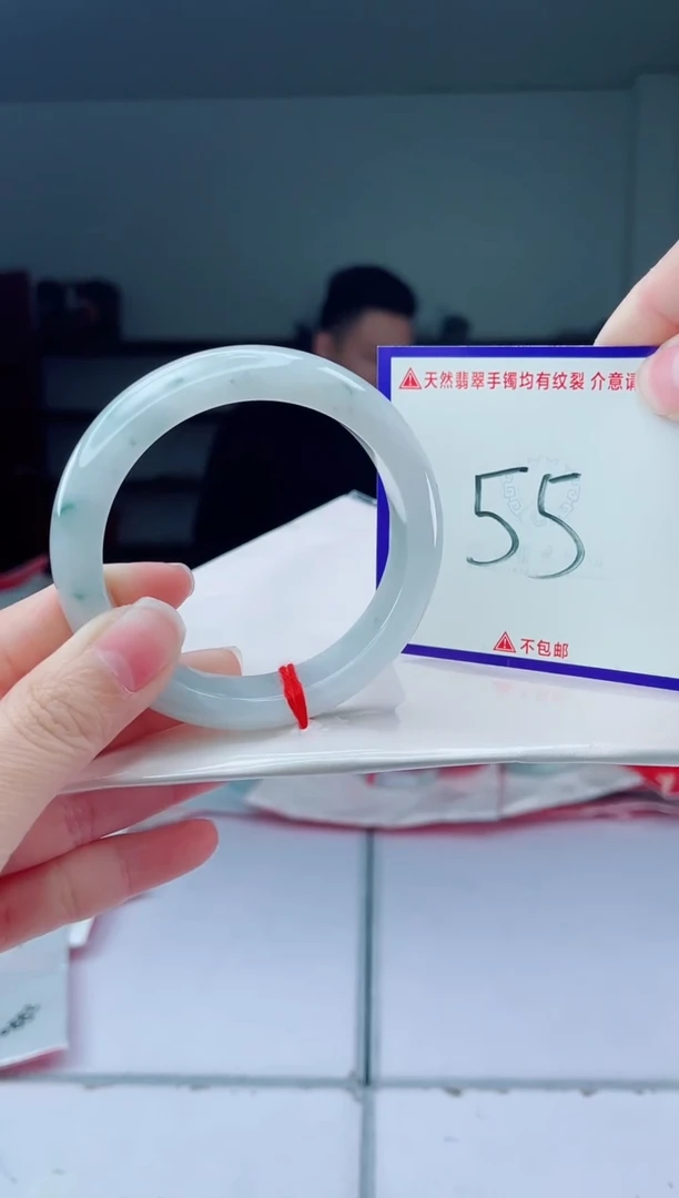 未镶嵌手镯翡翠我