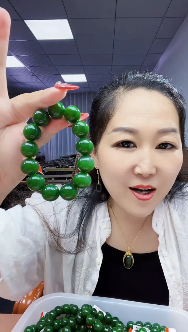 手串未镶嵌和田玉纯天然和田玉新疆玛纳斯碧琉璃翠16