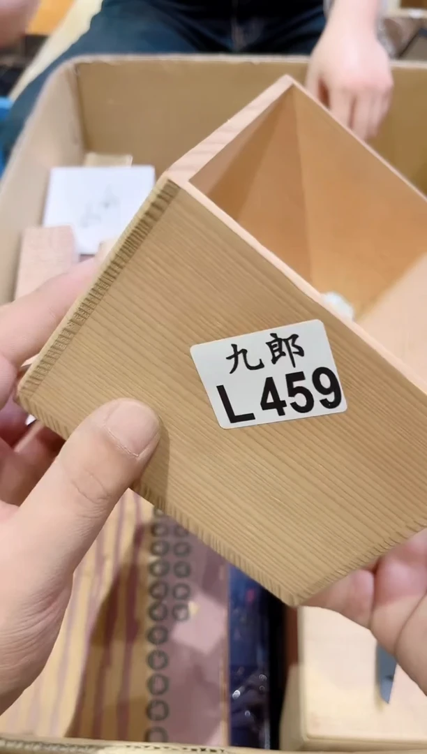 瓷片袋**宝459袋鼠宝宝袋鼠宝宝袋鼠宝宝