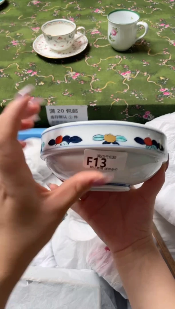瓷片瓷器瓷器F13