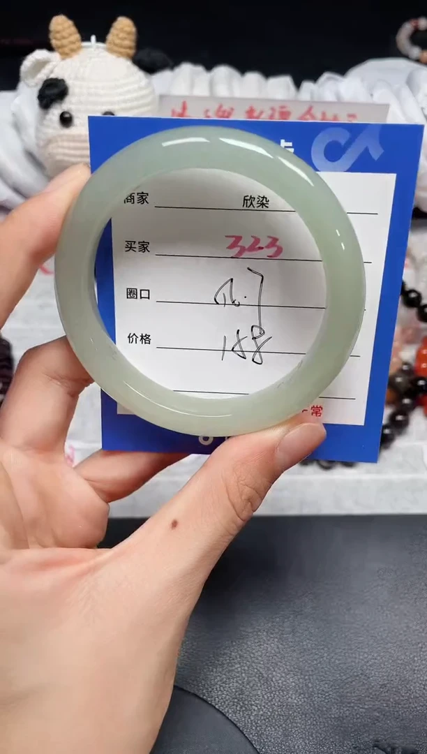 【闪购商品】石英质玉手镯未镶嵌323