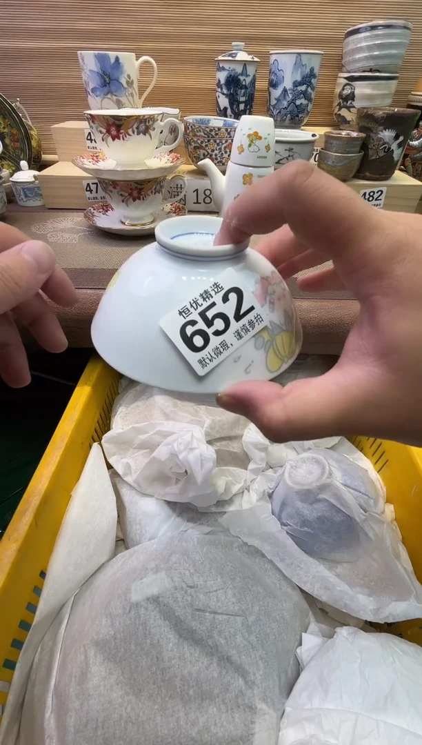 瓷片潔****?陶瓷瓷器瓷器瓷器瓷器瓷器瓷器