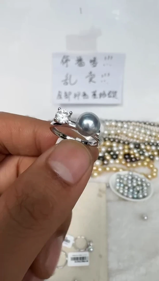 银S925镶嵌戒指海水珍珠戒指