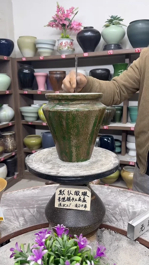12-5-高21口16瑕-花盆
