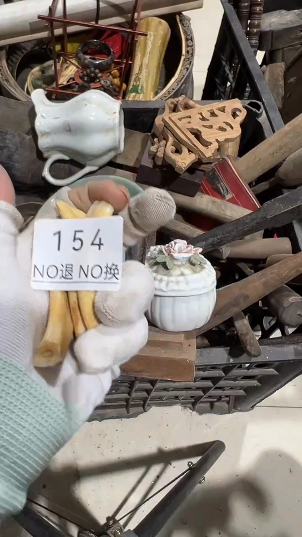 陶瓷狼*工艺品1029154