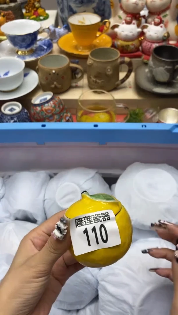 瓷片阿*隆莲瓷器欢迎大家