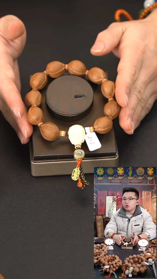 手串/手链橄榄核1823原生态梅林铁核