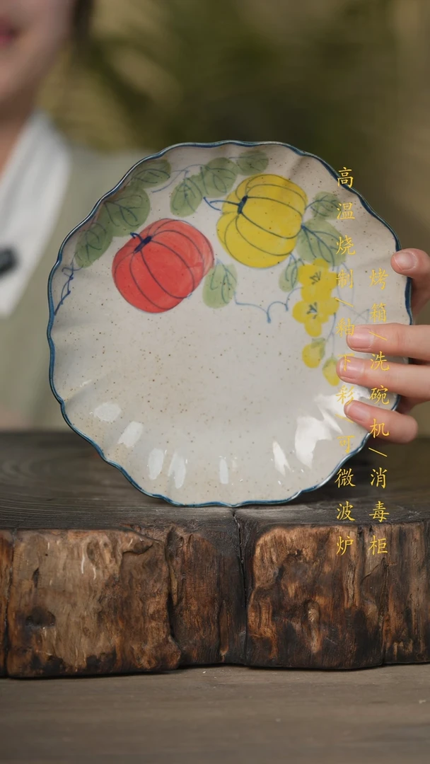 【闪购商品】碗景德镇高温釉下彩可微波烤箱洗碗机