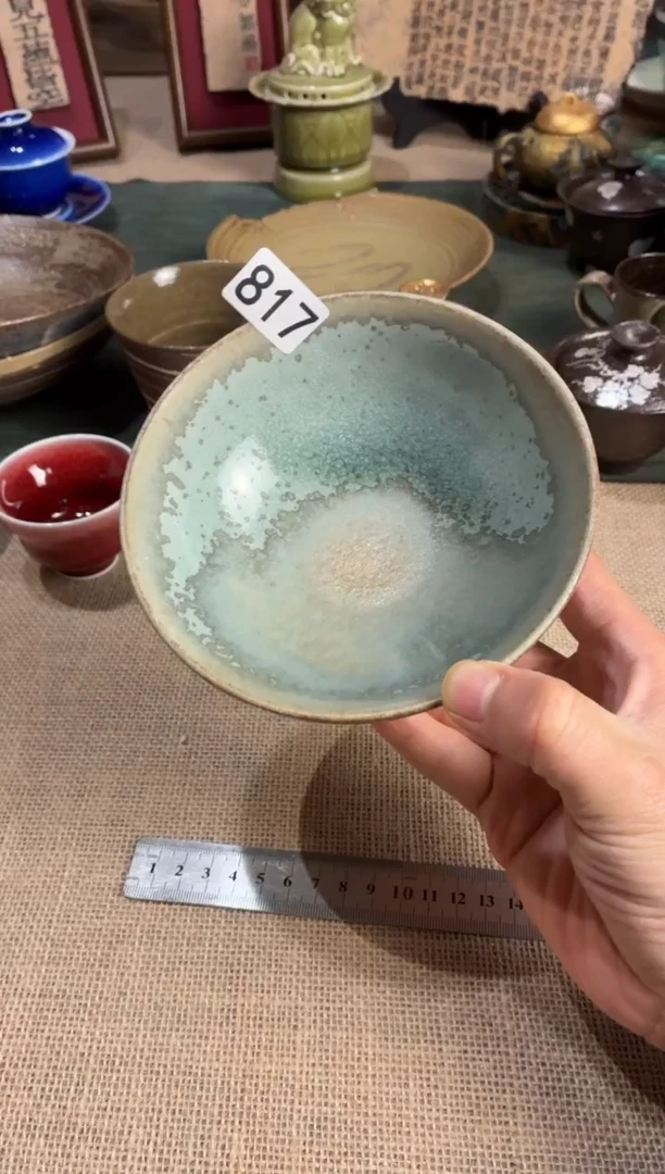 瓷片.*美817蓝色玻化小碗1个