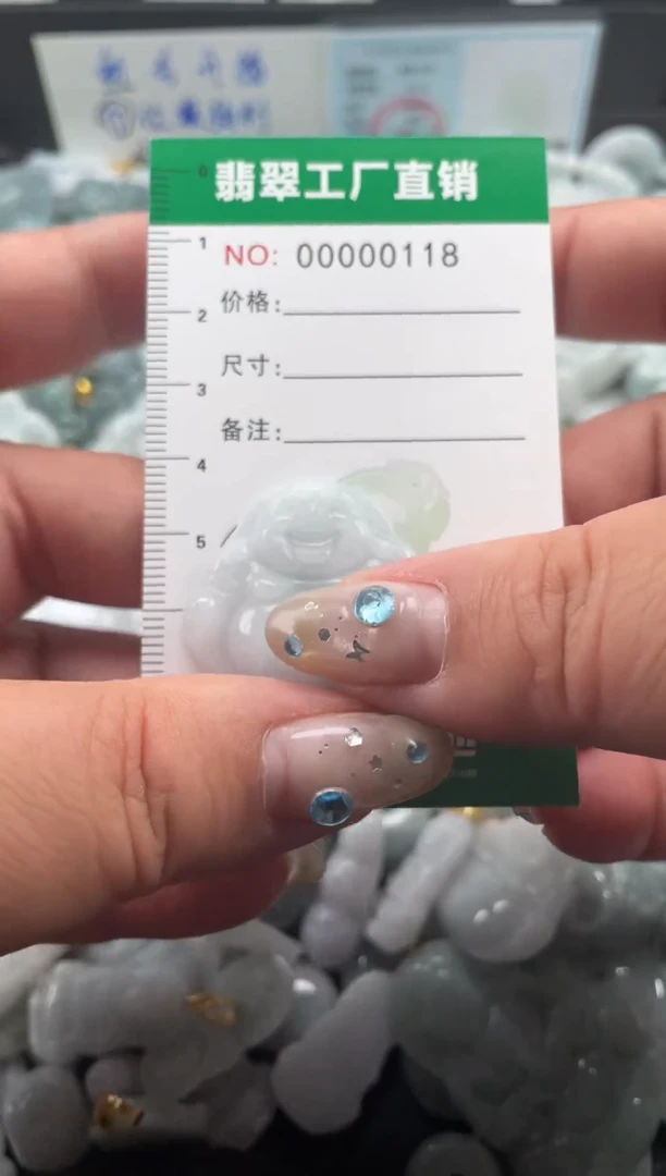 翡翠未镶嵌颈饰天然A货翡翠0118