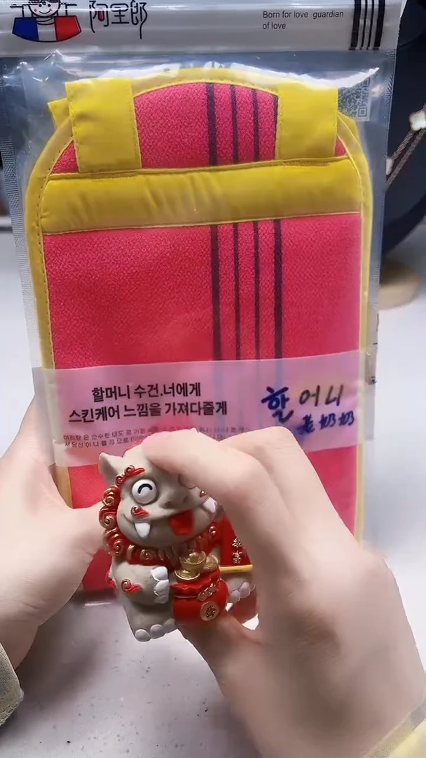 瓷片陶茶周边666文玩多人