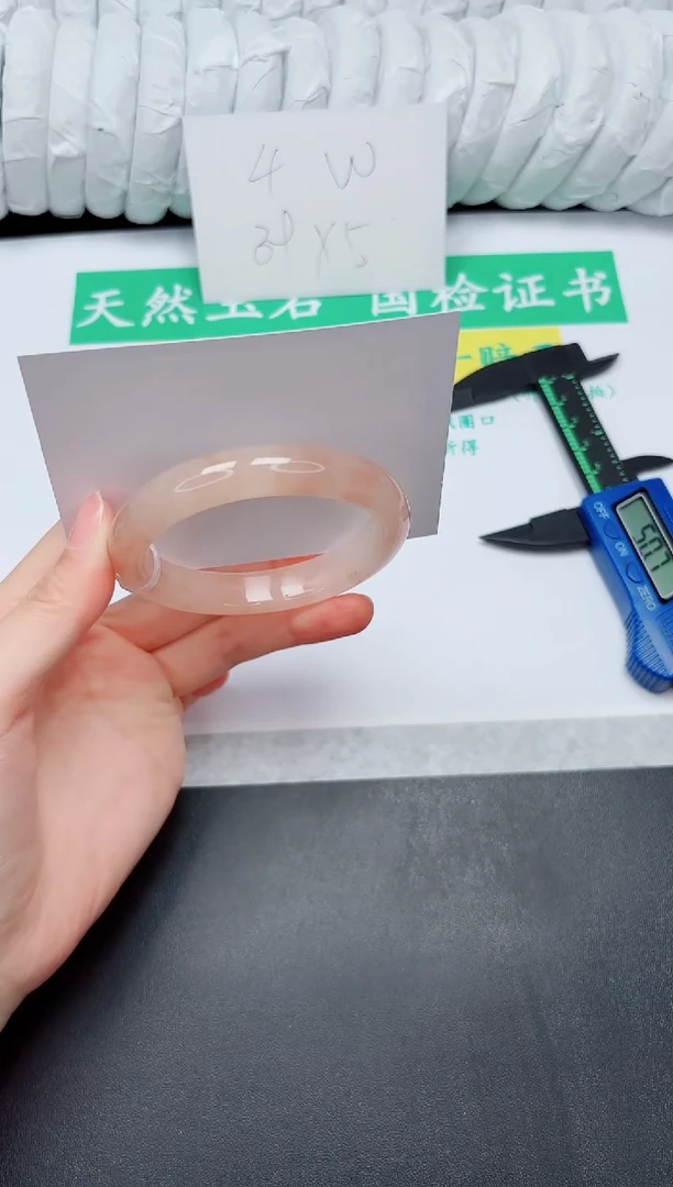 手镯石英质玉未镶嵌237-54.7TH