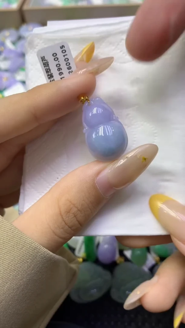 颈饰18K金镶嵌翡翠天然缅甸翡翠A货