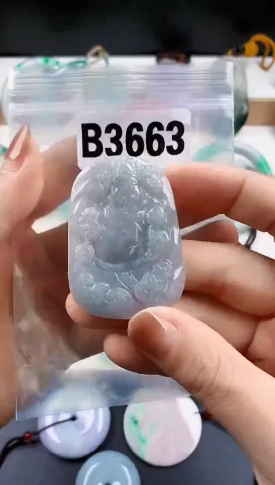 颈饰未镶嵌翡翠天然翡翠吊坠挂件