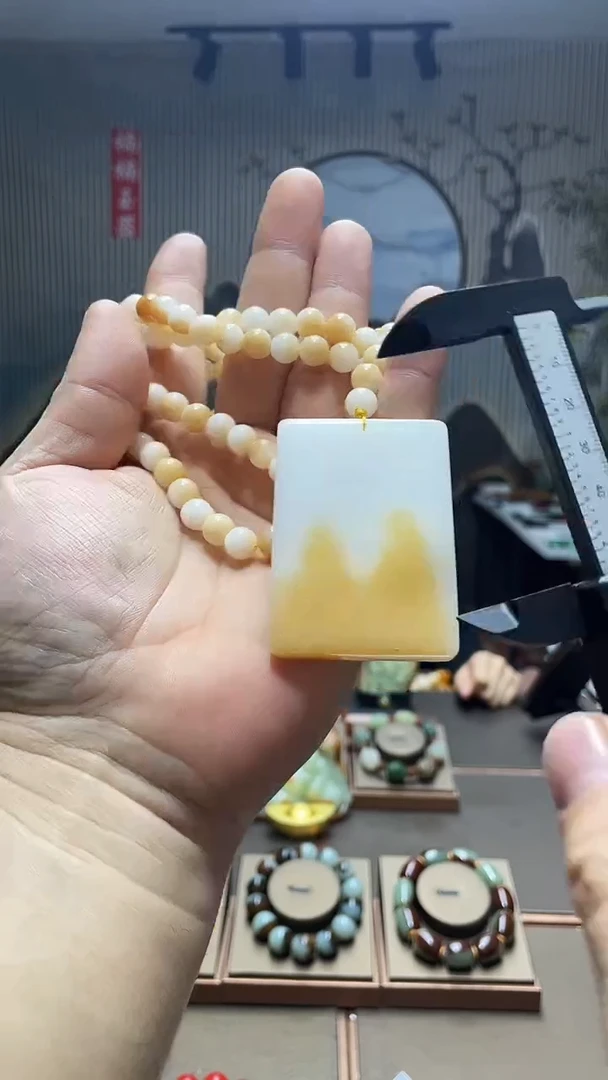 【闪购商品】和田玉挂件未镶嵌多样性发货