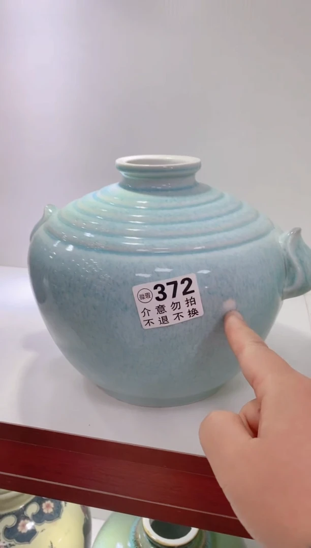 【闪购商品】摆件景德镇垚晶陶瓷微瑕372