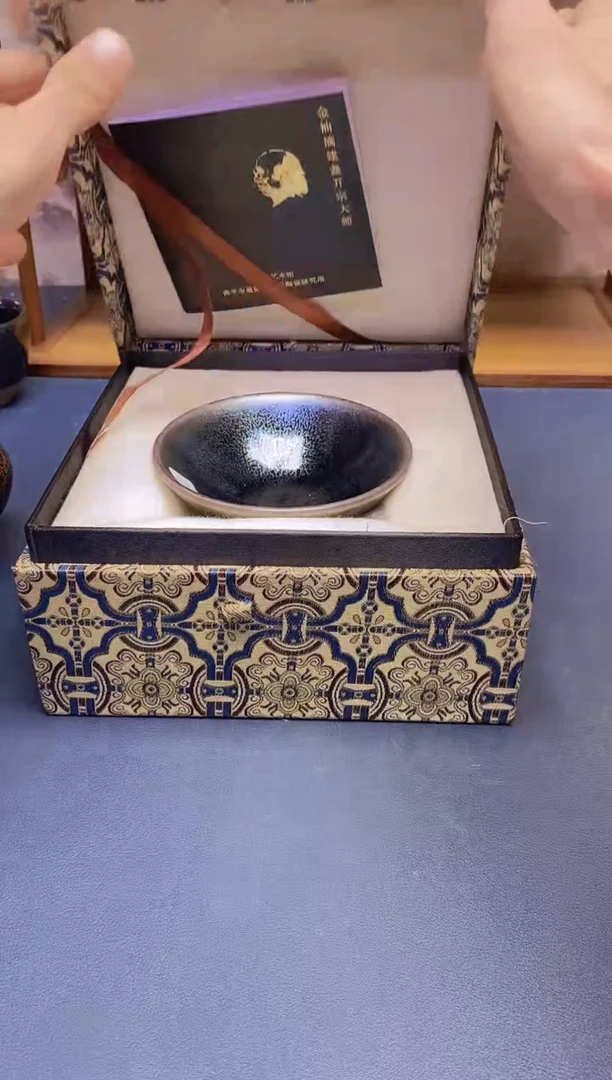 【闪购商品】茶盏建盏主人杯---------------