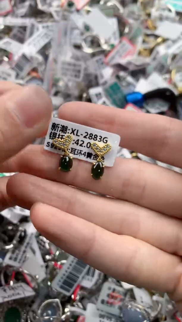 银S925镶嵌戒指翡翠888   2
