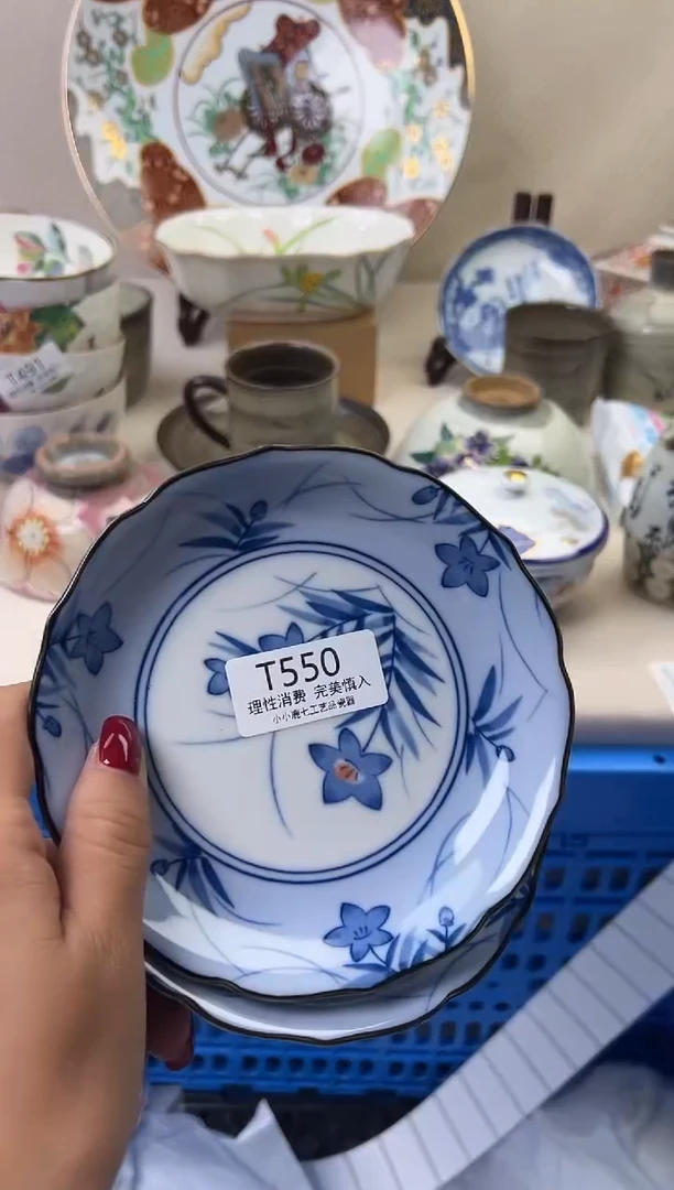 瓷小*米550TTTTTTTTTTTT
