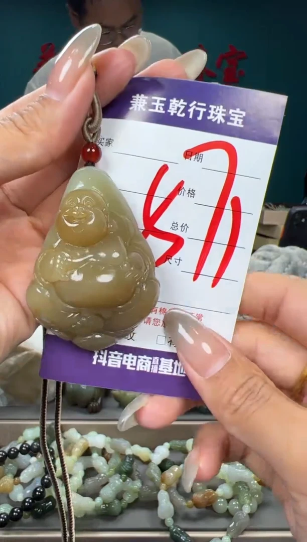 和田玉未镶嵌颈饰和田玉