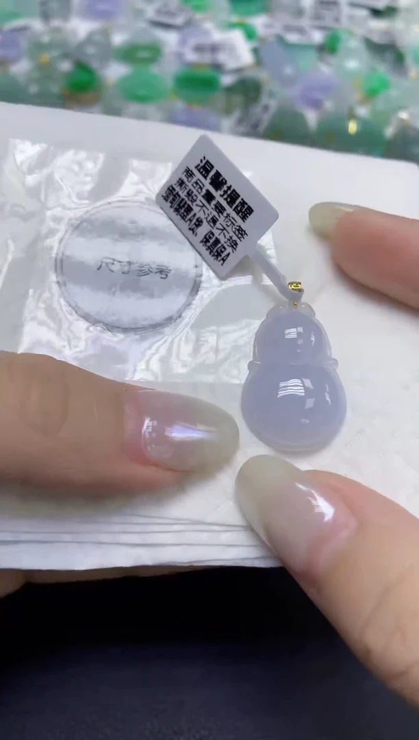 颈饰18K金镶嵌翡翠天然缅甸翡翠A货百元以上9元证书费自理