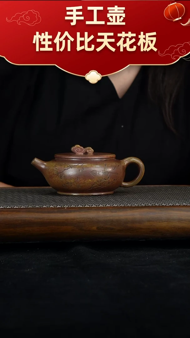 茶壶紫砂宜兴紫砂手工壶！！！！