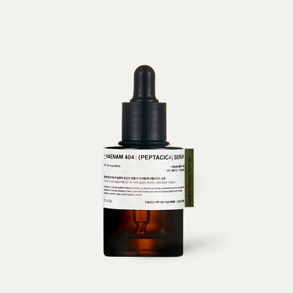 海南404积雪草精华30ml