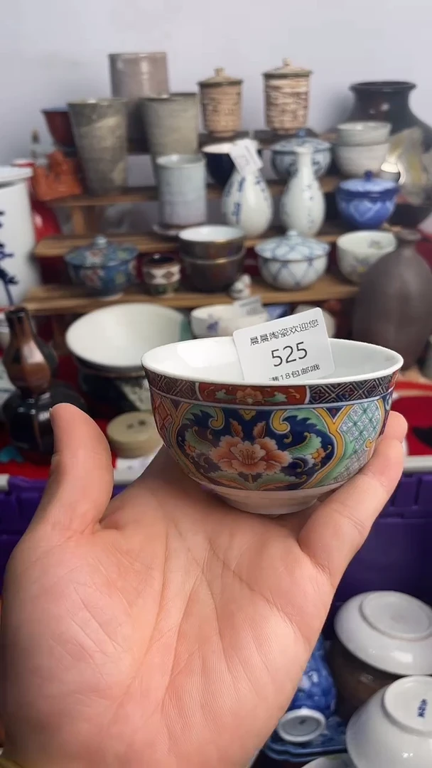 其他晨晨陶瓷晨晨陶瓷