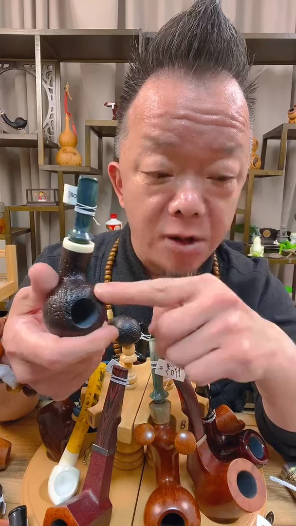 石楠木803纯手工石楠木烟斗