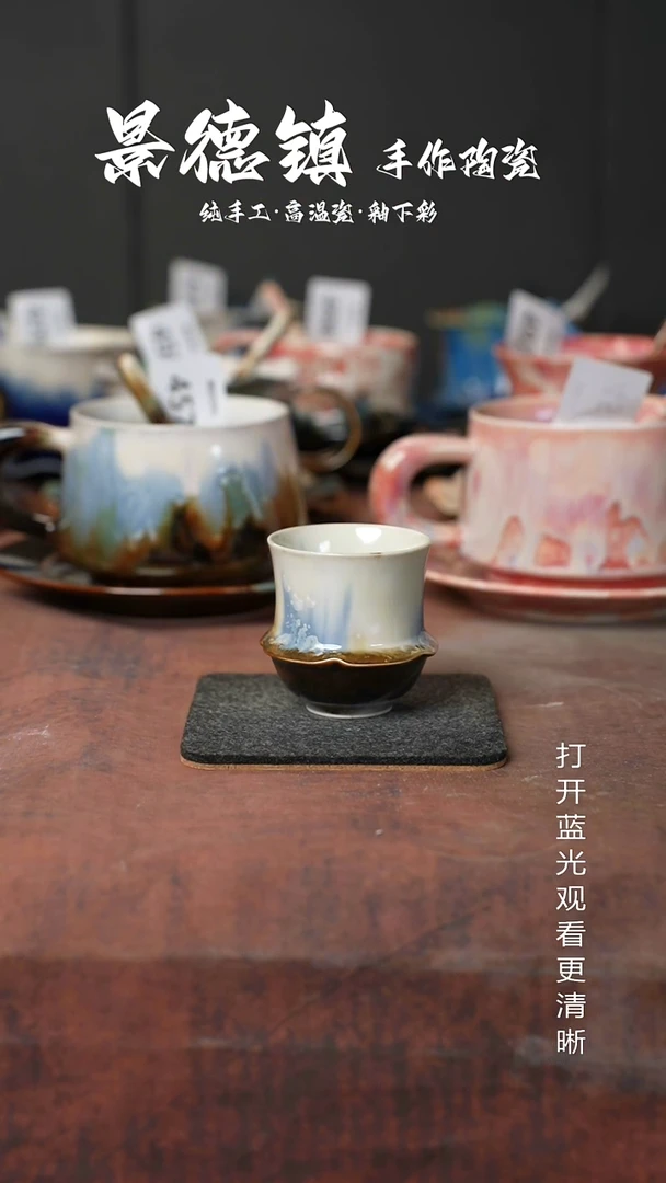 原创景德镇手工高温陶瓷723