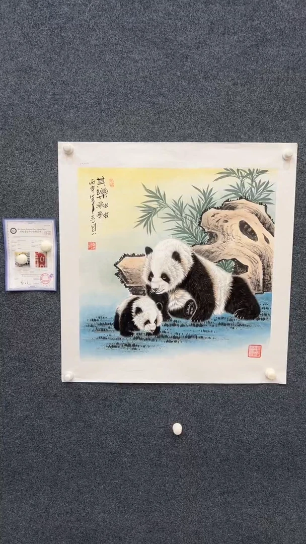 国画8.15-臻选-郑志宗-斗方-009