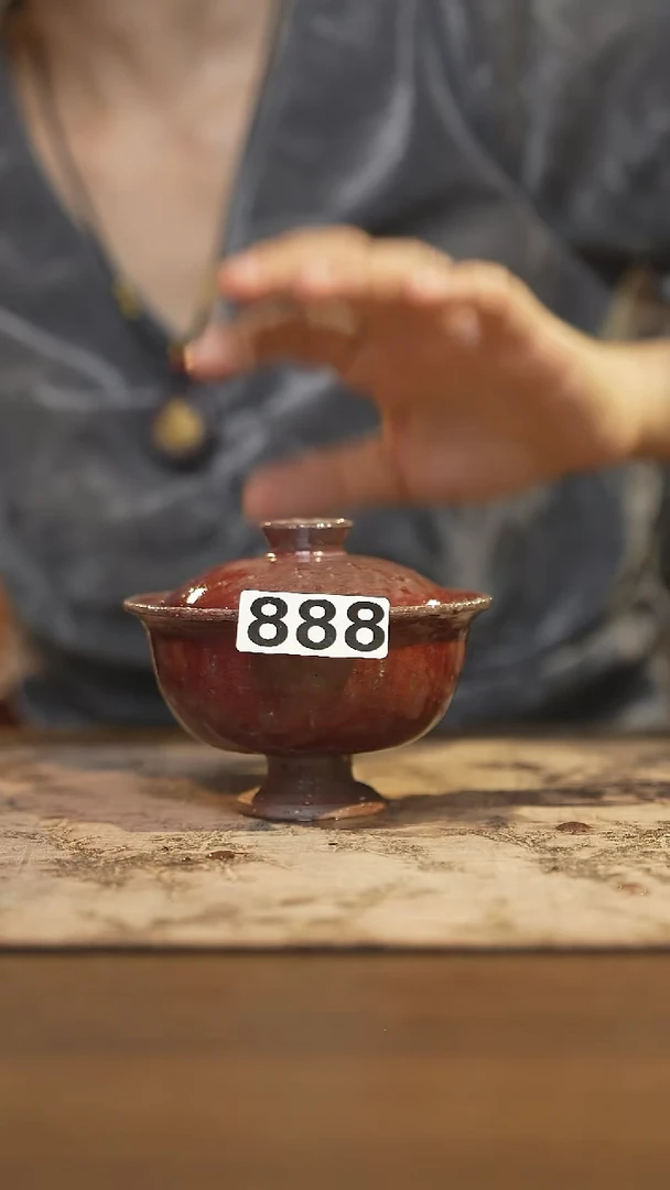 陶瓷茶器茶具盖碗888