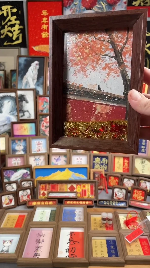 国画纯手绘书法绘画作品