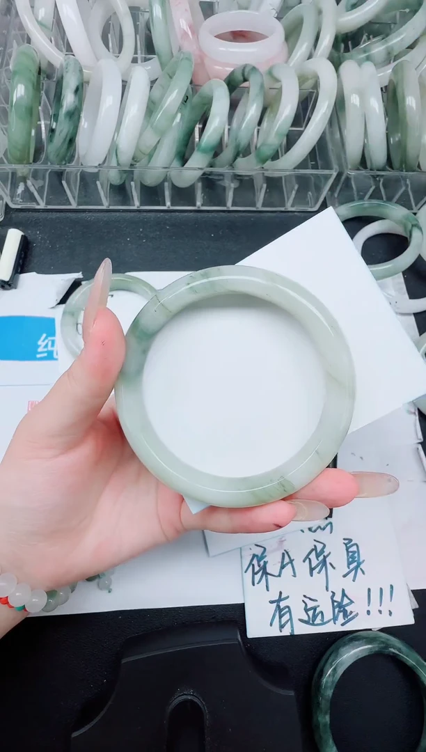 未镶嵌手镯石英质玉676/62.8