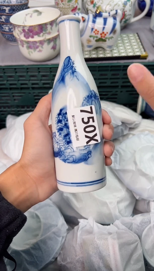 【闪购商品】碗750X瓷器瓷器瓷器瓷器