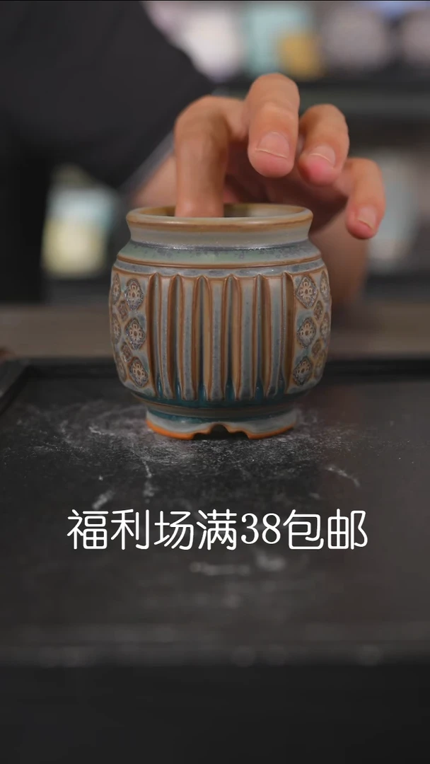 1093内口6.0厘米左右