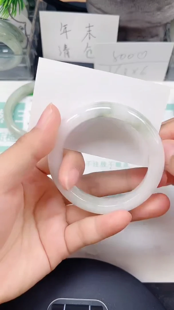 未镶嵌手镯石英质玉29-52/53