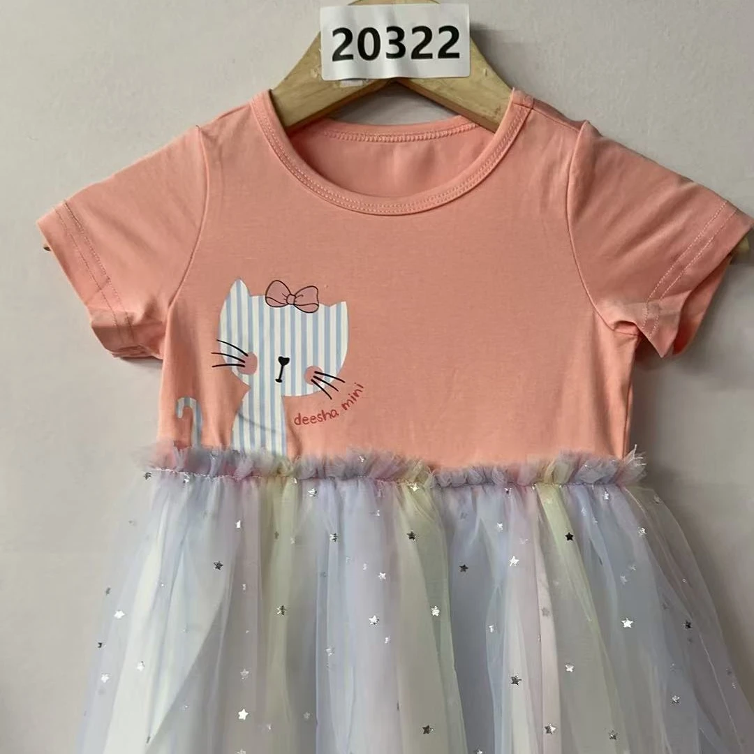 欧系列-欧家时尚女装【20322】贰17J/11J