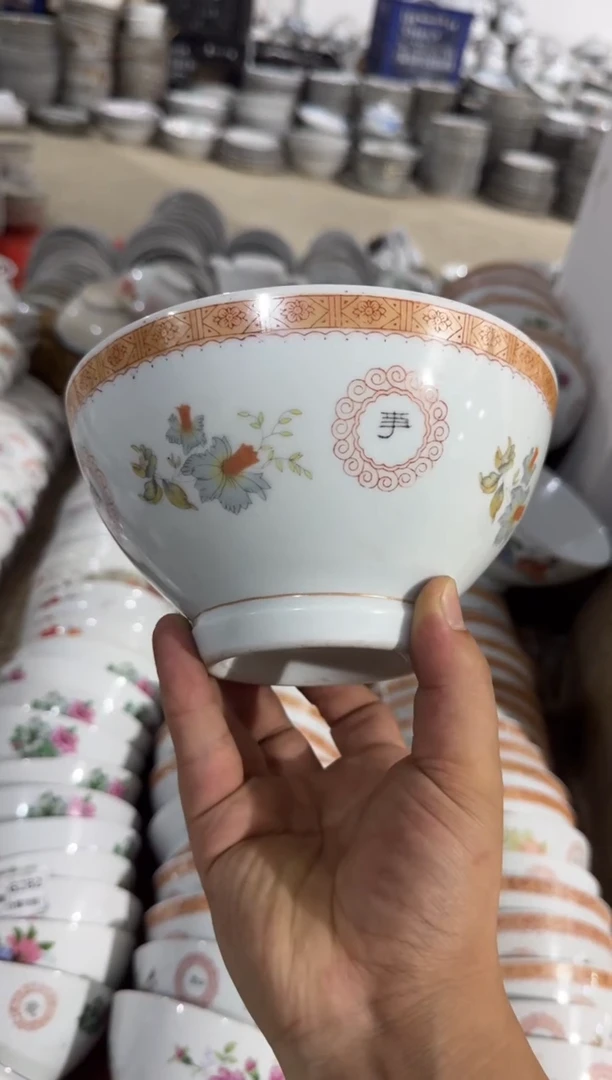 摆件碗17.5厘米有瑕请慎拍