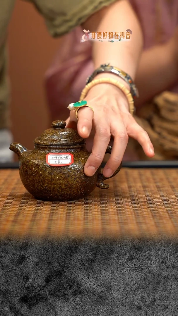 茶壶紫砂紫砂 宜兴紫砂 GFY 沉香木 莲子