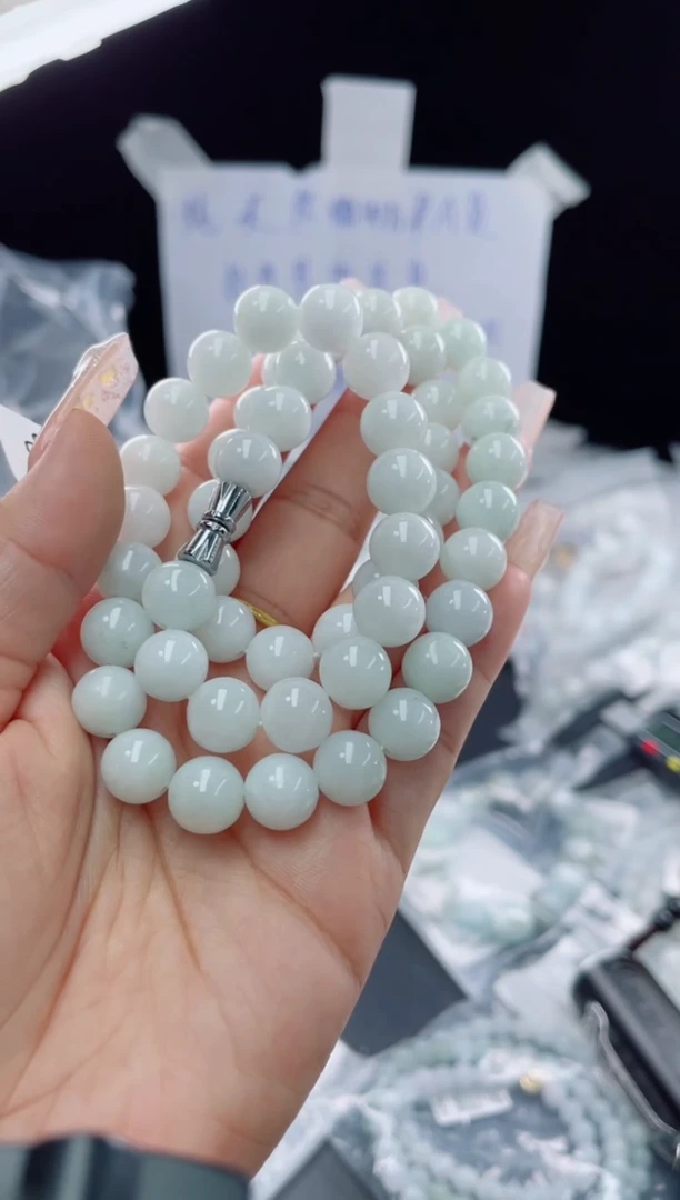 未镶嵌定制翡翠珠串9.9
