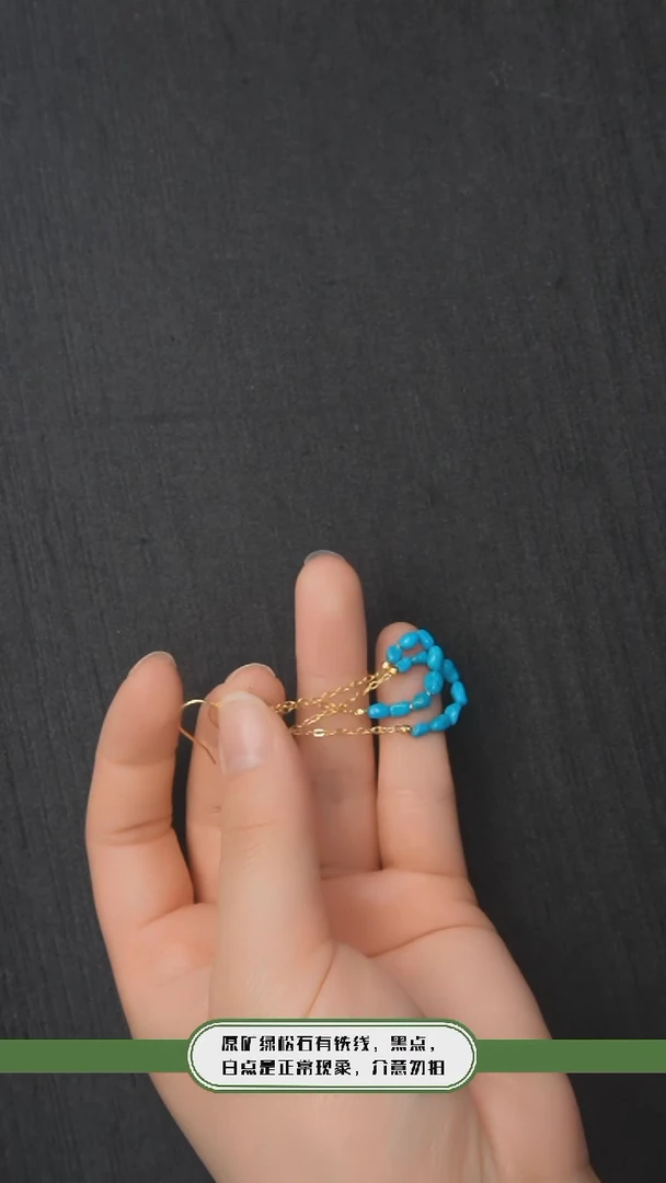 【闪购商品】绿松石耳环银S925镶嵌发货一件