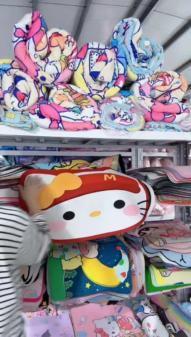 kt地垫